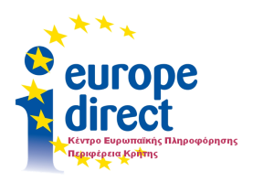 Λογότυπο Europe Direct